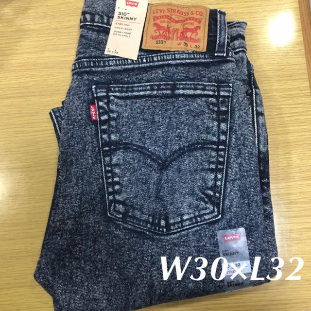 【国内未発売】Levi's510 Skinny Fit Contra Costa