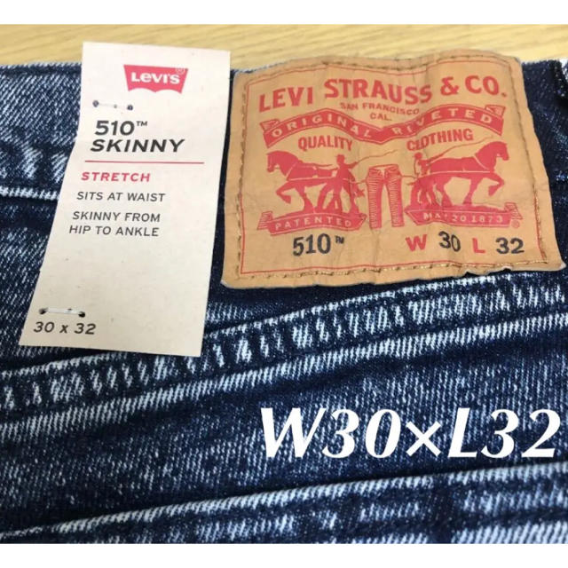 【国内未発売】Levi's510 Skinny Fit Contra Costa