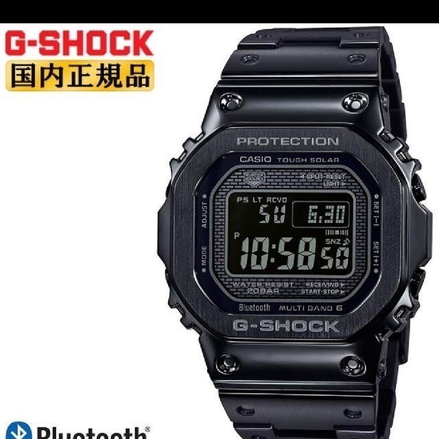 メンズ【新品未使用】G-SHOCK GMW-B5000GD-1JF ブラック