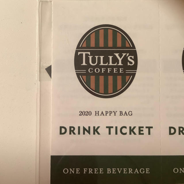 TULLY'S COFFEE(タリーズコーヒー)のタリーズ　ドリンクチケット1枚 チケットの優待券/割引券(フード/ドリンク券)の商品写真