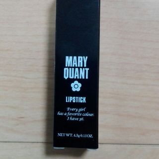 マリークワント(MARY QUANT)のマリークワント　リップスティック　R07(口紅)