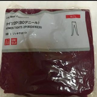 ユニクロ(UNIQLO)の値下げ！UNIQLO カラータイツ PURPLE 80デニール 1着 新品未使用(タイツ/ストッキング)