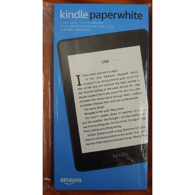 Kindle Paperwhite　電子書籍リーダー