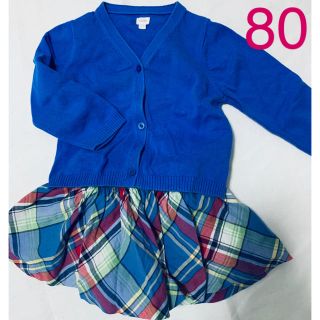 ラルフローレン(Ralph Lauren)のラルフローレン　baby GAP 上下セット(スカート)