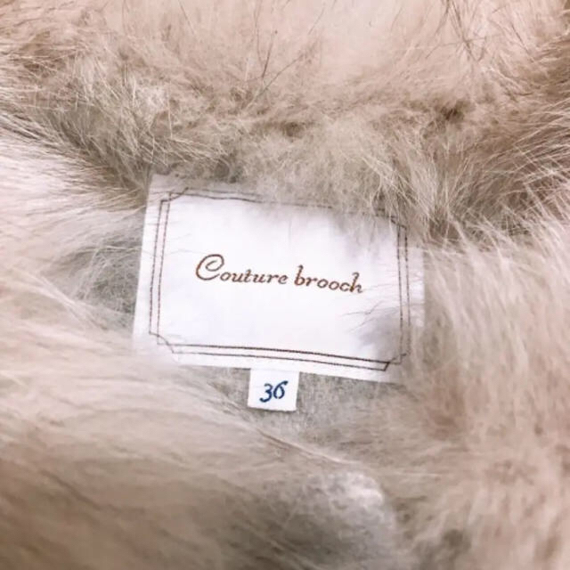 Couture Brooch(クチュールブローチ)のcouturebrooch コート ファー付き S レディースのジャケット/アウター(毛皮/ファーコート)の商品写真