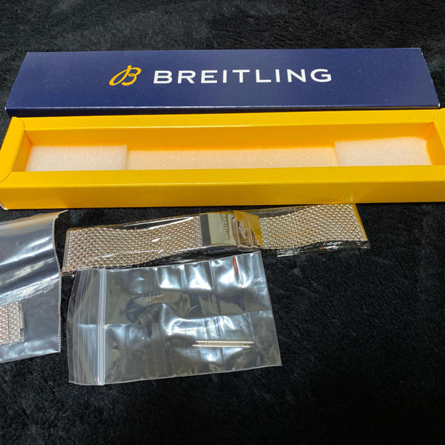 買取り実績  BREITLING - ブライトリング　スーパーオーシャンヘリテージ44クロノグラフ純正ベルト 金属ベルト