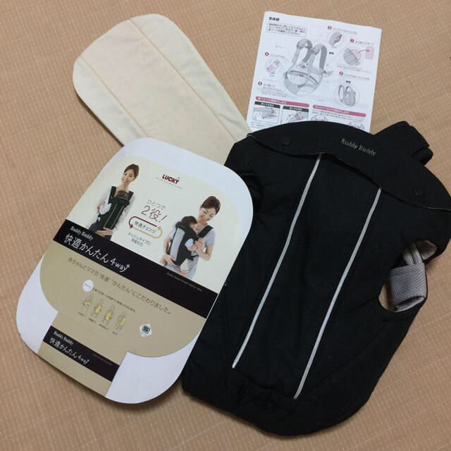 Buddy Buddy キッズ/ベビー/マタニティの外出/移動用品(抱っこひも/おんぶひも)の商品写真