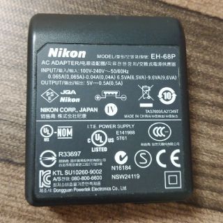 ニコン(Nikon)の充電器 ACアダプター ニコン USB(バッテリー/充電器)