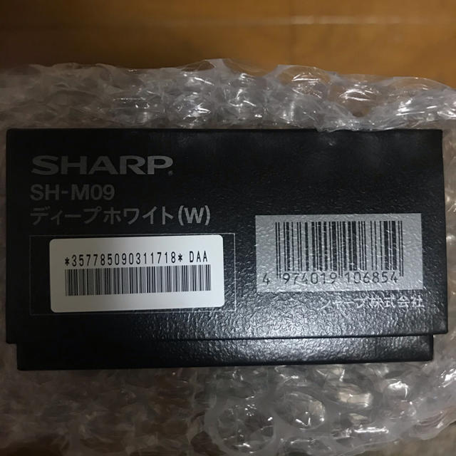 スマホ/家電/カメラ【新品・未開封】SHARP AQUOS R2 compact SH-M09