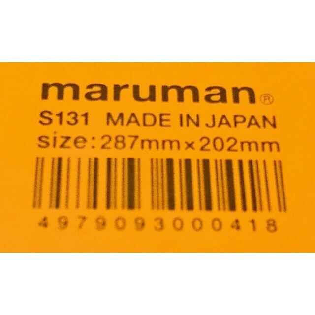 Maruman(マルマン)のmaruman　sketch Book エンタメ/ホビーのアート用品(スケッチブック/用紙)の商品写真