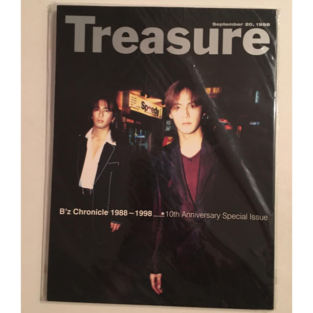 非売品】B'z『Treasure』（CD付属非売品記念本）の通販 by りん's shop