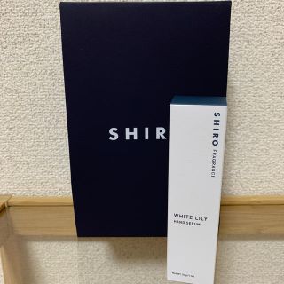 シロ(shiro)のSHIRO ハンド美容液　ホワイトリリー(ハンドクリーム)