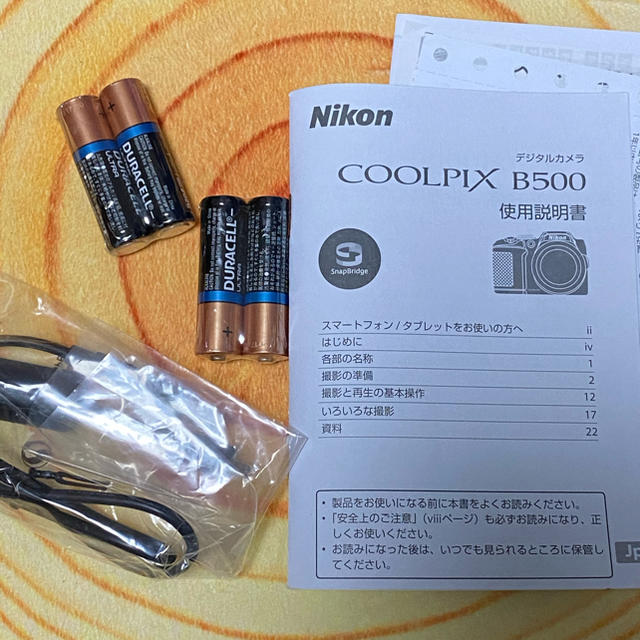 Nikon(ニコン)のNikon B500 美品 スマホ/家電/カメラのカメラ(コンパクトデジタルカメラ)の商品写真