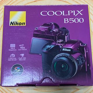 ニコン(Nikon)のNikon B500 美品(コンパクトデジタルカメラ)