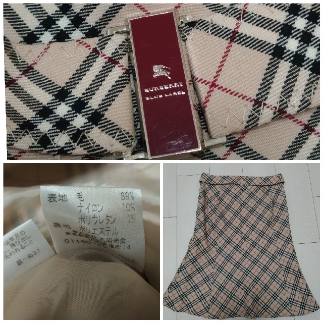 BURBERRY BLUE LABEL(バーバリーブルーレーベル)のバーバリー　ブルーレーベル　36サイズ　スカート　2枚 レディースのスカート(ひざ丈スカート)の商品写真