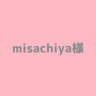 サンリオ(サンリオ)のmisachiya様 専用出品(キャラクターグッズ)