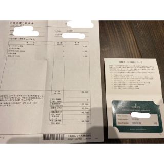 ROLEX - ミルガウス MILGAUSS 116400GV 黒文字盤 日本ロレックスOH済み ...