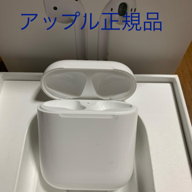 エアーポッズ airpods  充電器ケース A1602