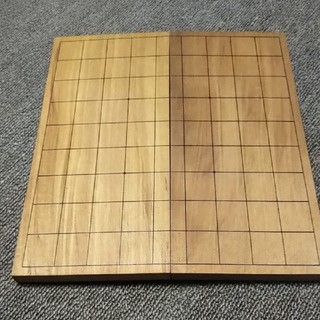 ③将棋盤 折り畳み式(囲碁/将棋)