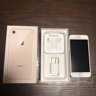 アイフォーン(iPhone)の【バッテリー100％】iPhone8 64GB SIMフリー ゴールド(スマートフォン本体)