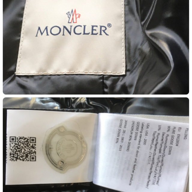 MONCLER(モンクレール)のモンクレール　ダウンJK46378 オリーブ レディースのジャケット/アウター(ダウンジャケット)の商品写真