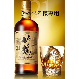 ニッカウイスキー(ニッカウヰスキー)のNIKKA 竹鶴21年　(ウイスキー)