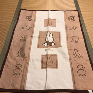 ニシカワ(西川)のミッフィー  miffy ベビー毛布(毛布)