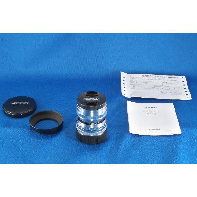 大人気の ウルトロン ULTRON 35mm Line Vintage F1.7 レンズ(単焦点) 大人気の ウルトロン ULTRON 35mm Line Vintage F1.7 レンズ(単焦点)