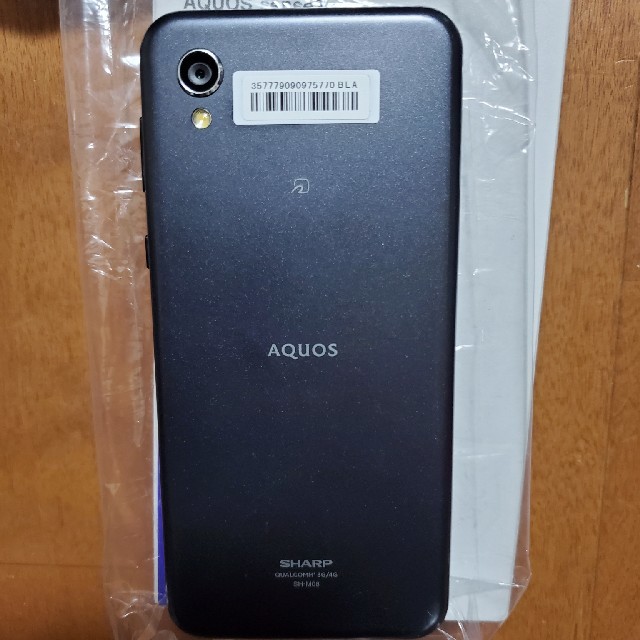 SHARP(シャープ)のAQUOS　sense2 SH-M08 スマホ/家電/カメラのスマートフォン/携帯電話(スマートフォン本体)の商品写真