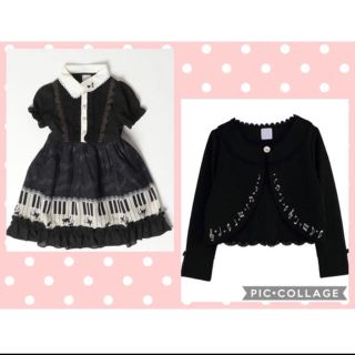 アクシーズファム(axes femme)のアクシーズファムキッズ♡ワンピース×ジャケットセット(ワンピース)