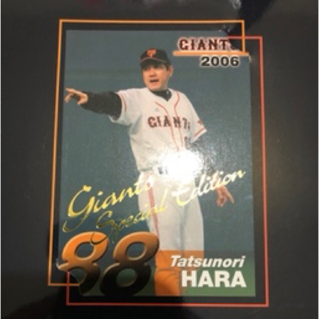 読売ジャイアンツ(ヨミウリジャイアンツ)のgiants カードセット スポーツ/アウトドアの野球(記念品/関連グッズ)の商品写真