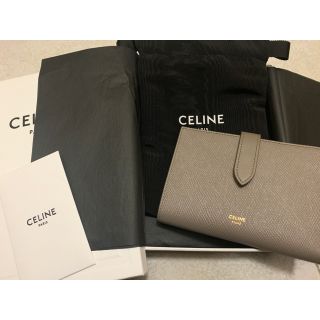 セリーヌ(celine)の[ナナ様専用]celine 財布　ミディアムストラップウォレット　ペブル　新品　(財布)