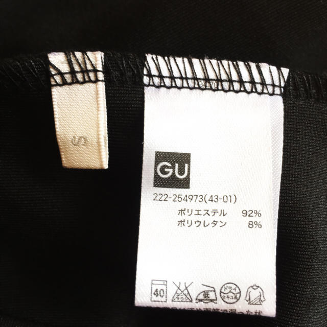 GU(ジーユー)のハイウエストスカート レディースのスカート(ミニスカート)の商品写真