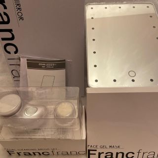 フランフラン(Francfranc)のフランフラン♡3点セット　LED鏡 ブラシセット　マスク(ミラー)