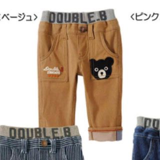 ダブルビー(DOUBLE.B)の新品タグ付　DOUBLE.B パンツ(パンツ/スパッツ)