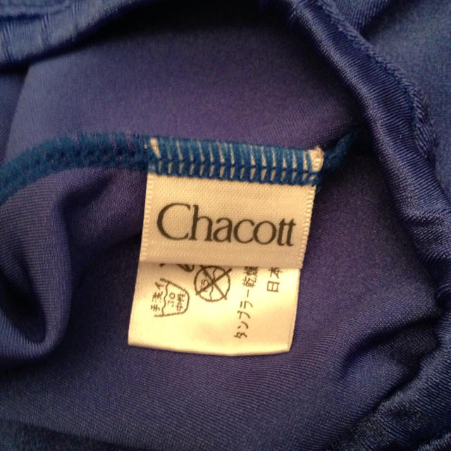 CHACOTT(チャコット)のChacottレオタード キッズ/ベビー/マタニティのキッズ服女の子用(90cm~)(その他)の商品写真