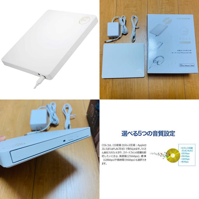 いていれば 即購入OK早い者勝ち!!☆中古品☆I-O CD
