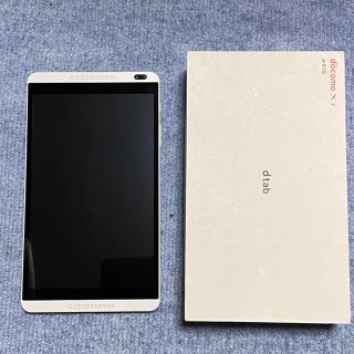 エヌティティドコモ(NTTdocomo)のHUAWEI TECHNOLOGIES dtab D-01(タブレット)