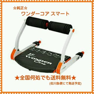 ★みいちゃんねる様専用★(その他)