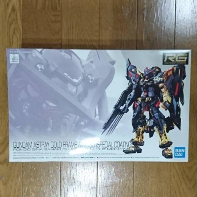 ガンプラ RG アストレイ ゴールドフレーム 天 スペシャルコーティング