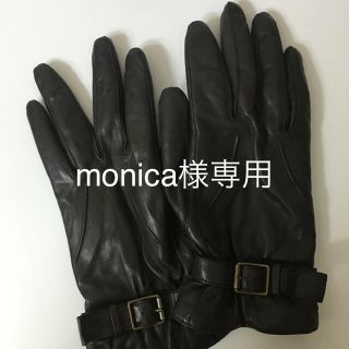 クロエ(Chloe)のmonica様専用 クロエ 革手袋(手袋)