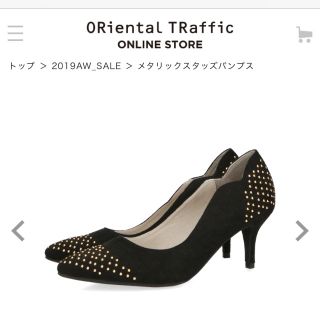 オリエンタルトラフィック(ORiental TRaffic)のオリエンタルトラフィック☆パンプス　美品(ハイヒール/パンプス)