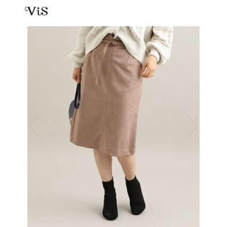 ヴィス(ViS)の新品未使用タグ付き　ViS エコスエードタイトスカート　Sサイズ(ひざ丈スカート)