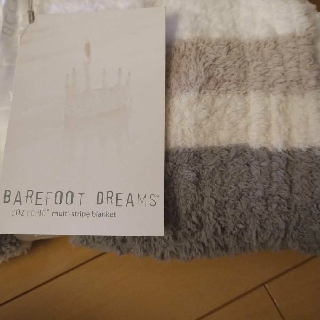 BAREFOOT DREAMS(ベアフットドリームス)の最終値下げ！ベアフット ブランケット インテリア/住まい/日用品の寝具(毛布)の商品写真