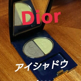 ディオール(Dior)のDior アイシャドウ 専用(アイシャドウ)
