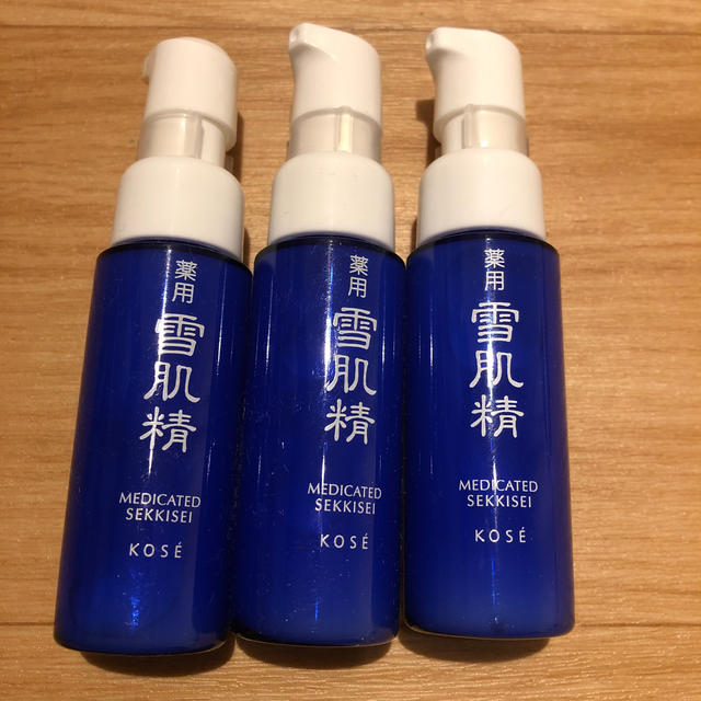 雪肌精(セッキセイ)の【新品】　雪肌精　乳液　20ml 3本セット コスメ/美容のスキンケア/基礎化粧品(乳液/ミルク)の商品写真