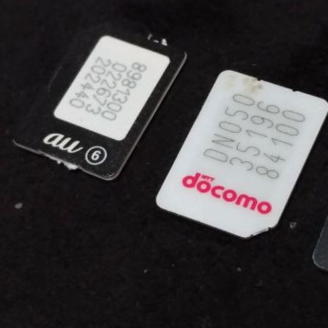 Apple(アップル)のnano SIM カード docomo au スマホ/家電/カメラのスマートフォン/携帯電話(スマートフォン本体)の商品写真