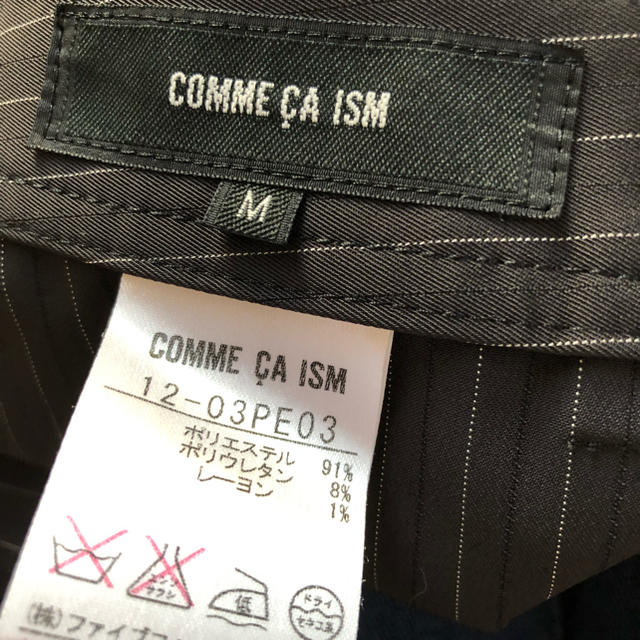 COMME CA ISM(コムサイズム)のCOMME CA ISM(コムサイズム)パンツスーツ レディースのフォーマル/ドレス(スーツ)の商品写真