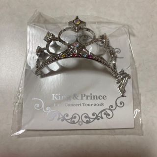 King & Prince チャーム付きブレスレット(アイドルグッズ)