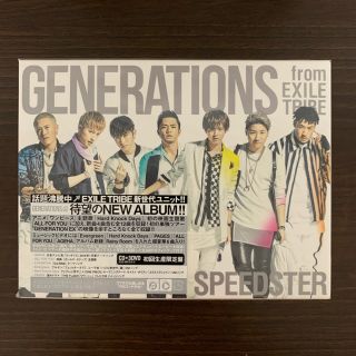 ジェネレーションズ(GENERATIONS)のSPEEDSTER（初回生産限定/DVD（3枚組）付）(ポップス/ロック(邦楽))